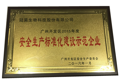 2015��12��