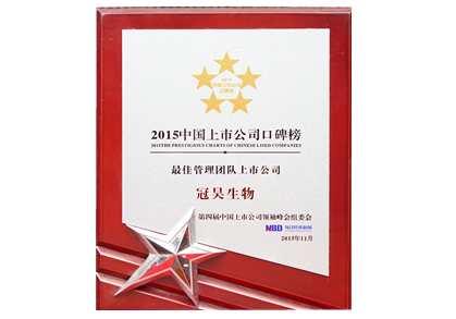 2015��11��