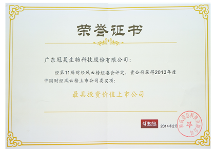 2014��2��